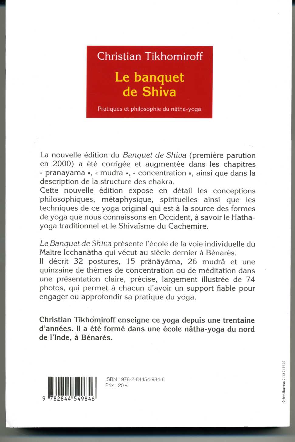 Banquet de Shiva Edition 2013002